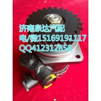 陜汽WP12發(fā)動機(jī)轉(zhuǎn)向泵助力泵 濟(jì)南泉達(dá)汽配