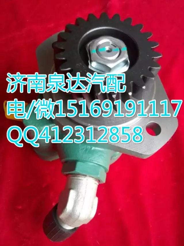 解放錫柴發(fā)動機(jī)轉(zhuǎn)向泵助力泵 濟(jì)南泉達(dá)汽配/3407020-M10-091U