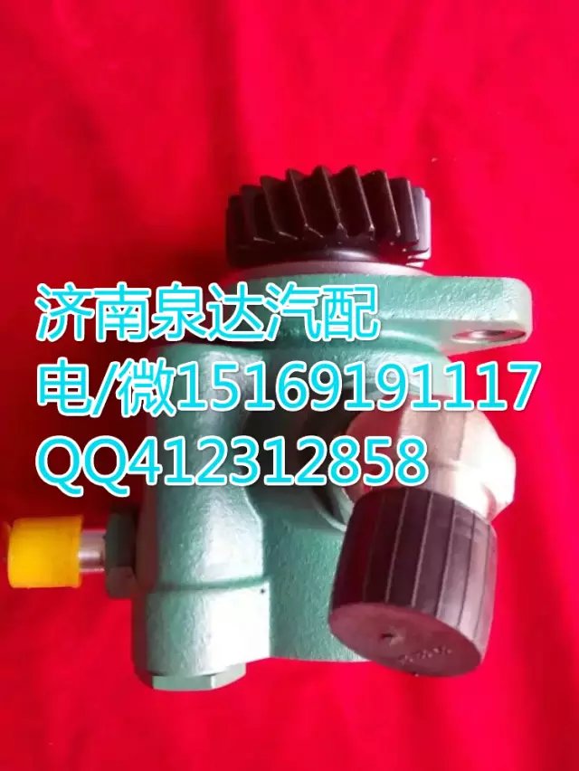 解放錫柴發(fā)動機(jī)轉(zhuǎn)向泵助力泵 濟(jì)南泉達(dá)汽配/3407020-M10-091U
