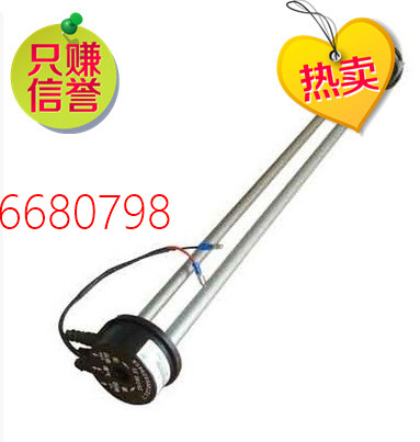 供應(yīng)WG9112550133重汽豪沃油量傳感器-濟(jì)南凱爾特/WG9112550133