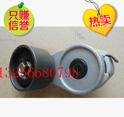 供應(yīng)VG1246060002重汽自動漲緊輪-濟南凱爾特商貿(mào)/VG1246060002