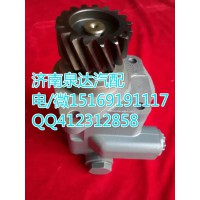 濰柴發(fā)動機通用型齒輪泵巨力泵 濟南泉達汽配
