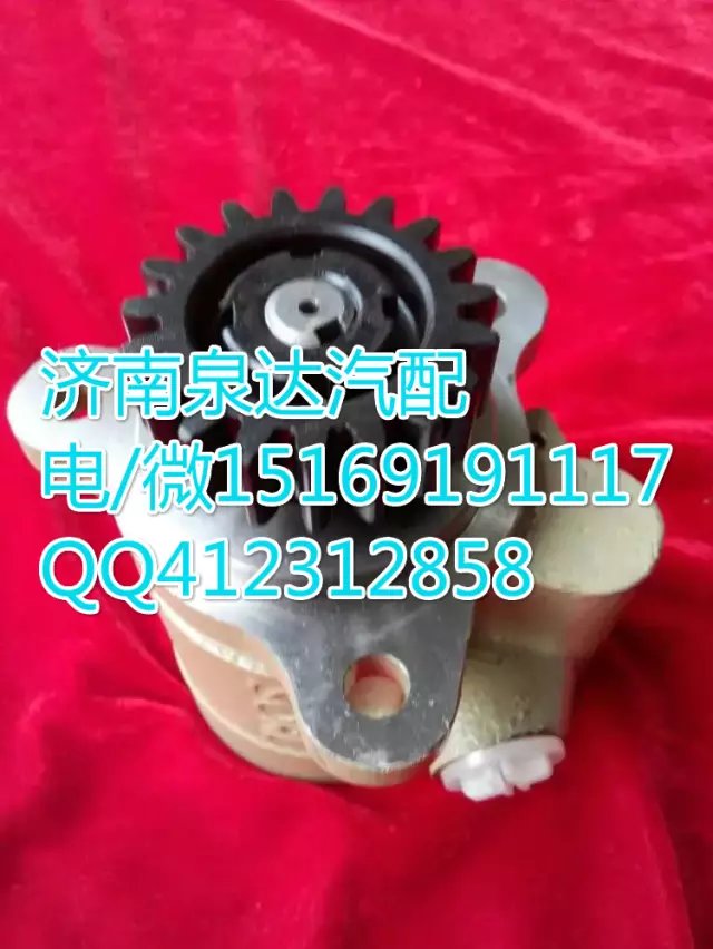 錫柴發(fā)動機轉(zhuǎn)向泵助力泵葉片泵 濟南泉達汽配/3407020-F668
