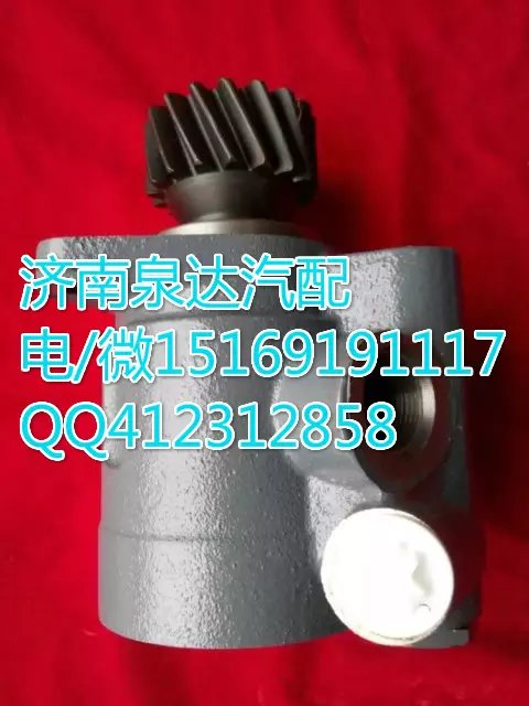 612600130267,轉(zhuǎn)向助力葉片泵,濟南泉達汽配有限公司