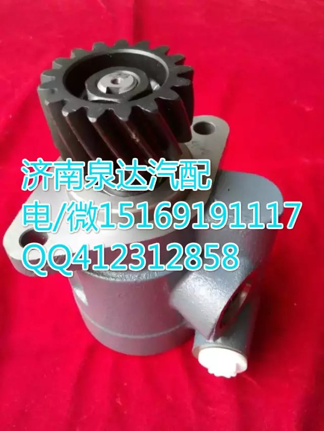 612600130267,轉(zhuǎn)向助力葉片泵,濟南泉達汽配有限公司