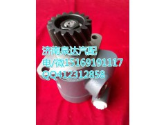 612600130295,轉(zhuǎn)向助力葉片泵,濟(jì)南泉達(dá)汽配有限公司