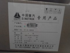 WG9000360108,雙膜片式制動(dòng)室,濟(jì)南凱爾特商貿(mào)有限公司