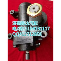 一汽解放動(dòng)力轉(zhuǎn)向器方向機(jī) 濟(jì)南泉達(dá)汽配