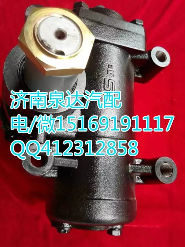 一汽解放動力轉(zhuǎn)向器方向機(jī) 濟(jì)南泉達(dá)汽配/3411010A80A