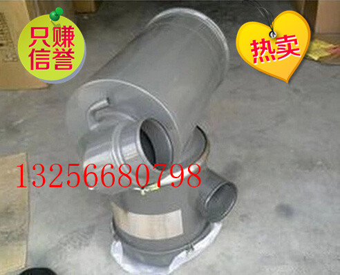 供應(yīng)WG9112190160重汽斯太爾空濾器總成-濟(jì)南凱爾特/WG9112190160