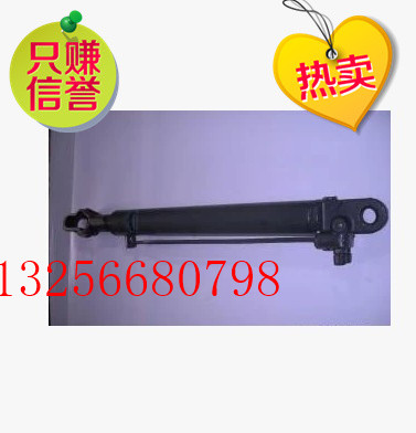 供應WG9100820028重汽斯太爾駕駛室翻轉油缸總成/WG9100820028