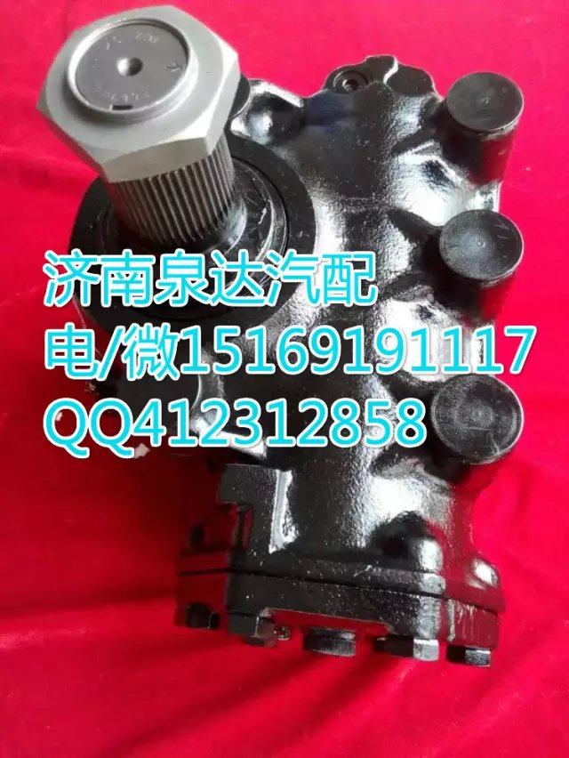 重汽豪沃進(jìn)口動力轉(zhuǎn)向器方向機(jī) 濟(jì)南泉達(dá)汽配/8098955708