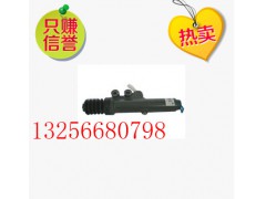 WG9123230025,重汽金王子離合器總泵,濟南凱爾特商貿(mào)有限公司