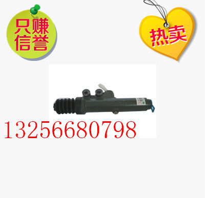 WG9123230025,重汽金王子離合器總泵,濟南凱爾特商貿(mào)有限公司