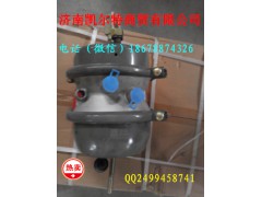 WG9000360602,重汽雙腔制動室,濟南凱爾特商貿(mào)有限公司