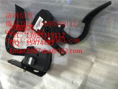 WG9925570003,WG9925570003電子油門濟(jì)南信發(fā),濟(jì)南信發(fā)汽車配件有限公司