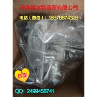 中國重汽  繼動閥