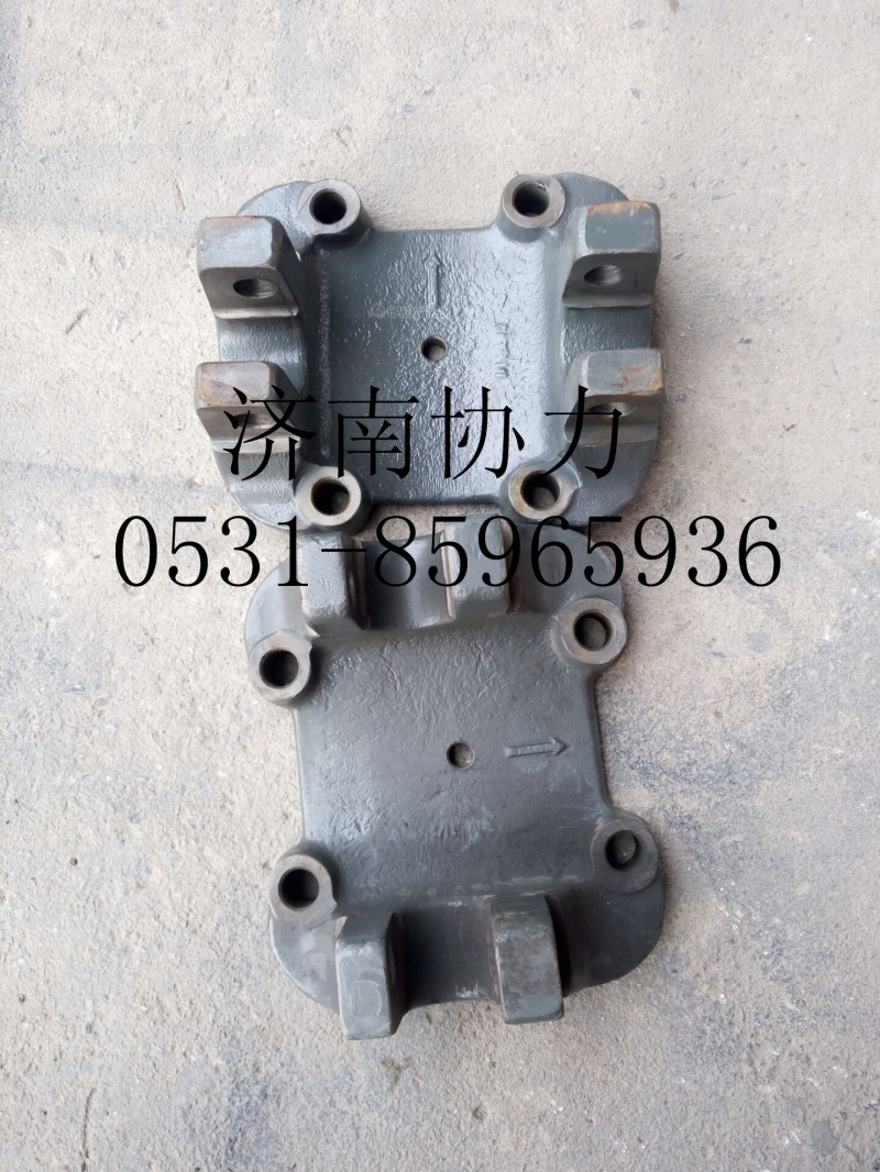 WG9231520537,后橋支座,濟(jì)南明鉅汽車配件有限公司（原濟(jì)南協(xié)力）