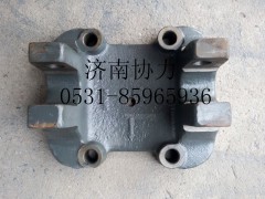 WG9231520537,后橋支座,濟(jì)南明鉅汽車配件有限公司（原濟(jì)南協(xié)力）
