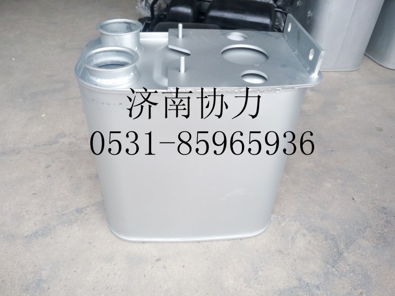 752W15100-0011,D08國(guó)Ⅲ消聲器(T5G),濟(jì)南明鉅汽車配件有限公司（原濟(jì)南協(xié)力）