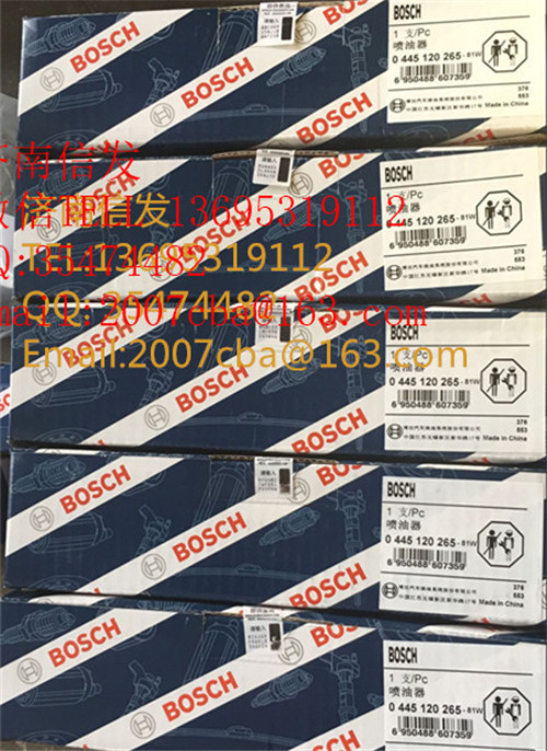 612630090001濰柴噴油器濟(jì)南信發(fā)/612630090001濰柴噴油器濟(jì)南信發(fā)