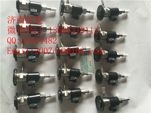 p095-080B豪沃尿素噴嘴總成濟(jì)南信發(fā),p095-080B豪沃尿素噴嘴總成濟(jì)南信發(fā),濟(jì)南信發(fā)汽車(chē)配件有限公司