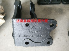 H4502A01040A0,翻轉固定座,濟南鑫誠旭歐曼汽車配件有限公司