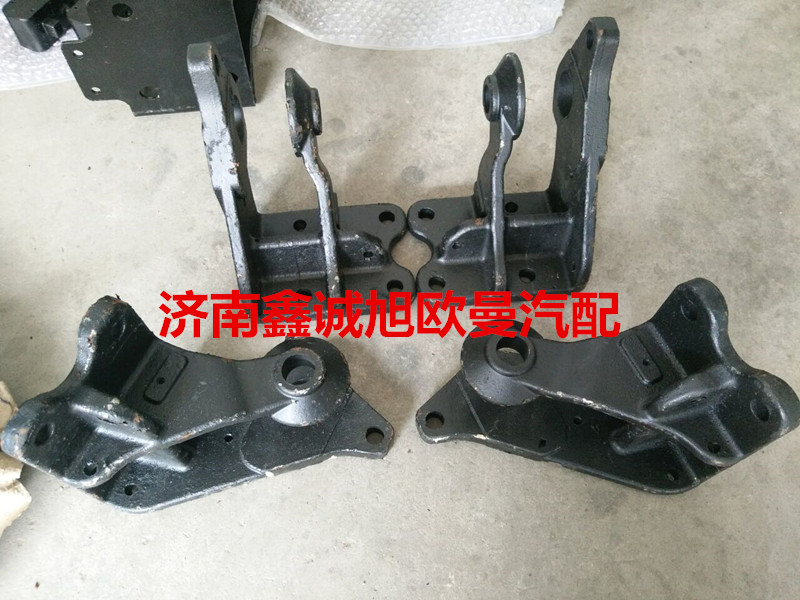 H4502A01040A0,翻轉固定座,濟南鑫誠旭歐曼汽車配件有限公司