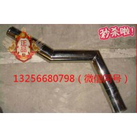 供應VG1047110104重汽發(fā)動機中冷進氣管-濟南凱爾特