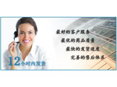 VG1095110115,重汽豪沃斯太爾發(fā)動機(jī)增壓器進(jìn)油管,濟(jì)南凱爾特商貿(mào)有限公司