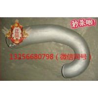 供應(yīng)VG1099110003重汽豪沃斯太爾發(fā)動(dòng)機(jī)增壓器進(jìn)氣管