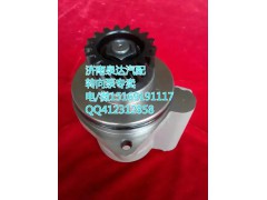 612600130101,轉(zhuǎn)向助力葉片泵,濟南泉達汽配有限公司