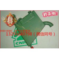 供VG1246010086重汽豪沃斯太爾發(fā)動機(jī)油氣分離器組件