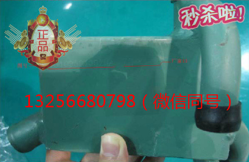 供應VG1095010020A重汽豪沃斯太爾發(fā)動機油氣分離器/VG1095010020A