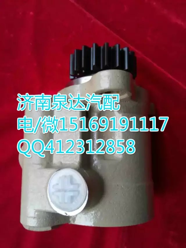 大柴發(fā)動機轉(zhuǎn)向助力泵轉(zhuǎn)向泵 濟南泉達汽配/3407020-F668
