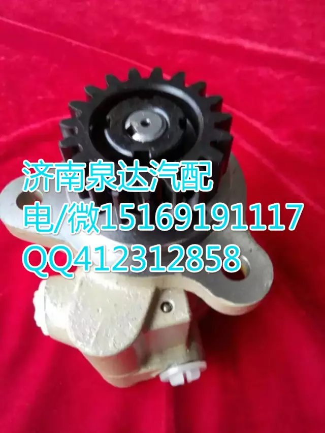 大柴發(fā)動機轉(zhuǎn)向助力泵轉(zhuǎn)向泵 濟南泉達汽配/3407020-F668