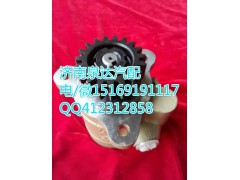 3407020-E151,轉(zhuǎn)向助力葉片泵,濟南泉達汽配有限公司