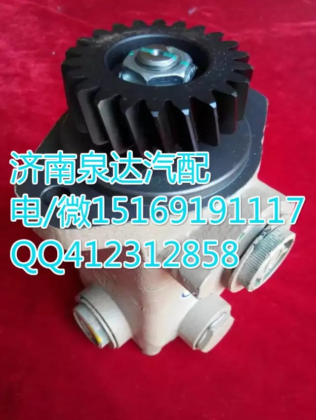 一汽解放轉(zhuǎn)向助力泵轉(zhuǎn)向泵 濟(jì)南泉達(dá)汽配/3407020A624-SJ10