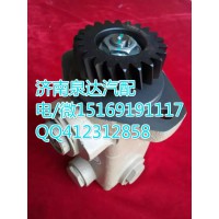 一汽解放轉(zhuǎn)向助力泵轉(zhuǎn)向泵 濟南泉達汽配