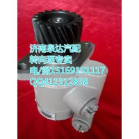 濰柴WP10發(fā)動(dòng)機(jī)轉(zhuǎn)向泵助力泵 濟(jì)南泉達(dá)汽配