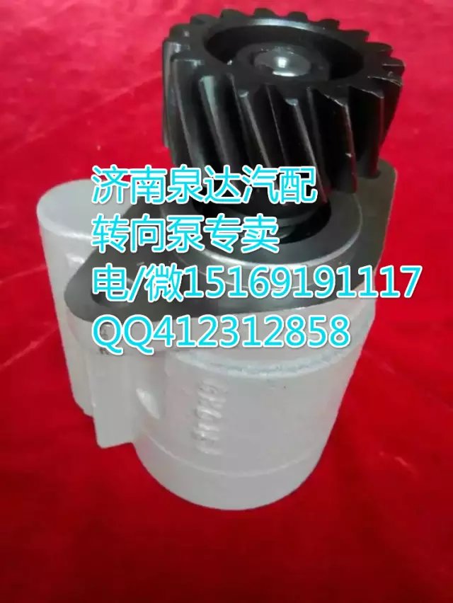 濰柴WP10發(fā)動(dòng)機(jī)轉(zhuǎn)向泵助力泵 濟(jì)南泉達(dá)汽配/612600130650