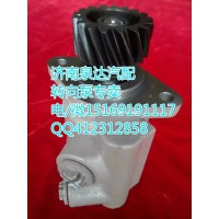 濰柴WP10發(fā)動機轉(zhuǎn)向泵助力泵 濟南泉達(dá)汽配