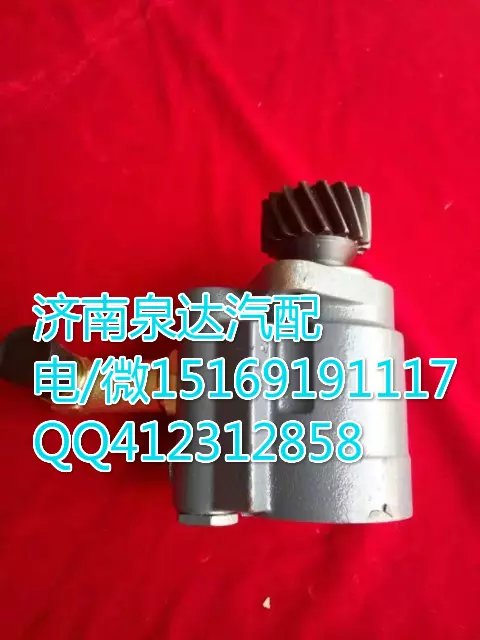 3707020-Q851,轉(zhuǎn)向助力葉片泵,濟南泉達汽配有限公司
