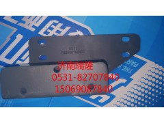 612600190403,FMV支架（氣）,濟南瑞隆工貿(mào)重卡動力專營