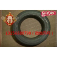 供VG1500019040重汽豪沃斯太爾金王子發(fā)動機油封襯套