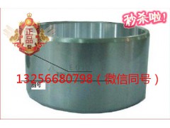 VG2600010990,發(fā)動機凸輪軸襯套,濟南凱爾特商貿有限公司