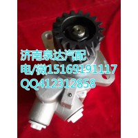 陜汽德龍M3000方向機(jī)轉(zhuǎn)向助力泵轉(zhuǎn)向泵 泉達(dá)供應(yīng)