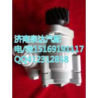 陜汽德龍新M3000方向機(jī)轉(zhuǎn)向助力泵轉(zhuǎn)向泵 泉達(dá)供應(yīng)