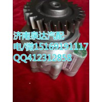重汽豪沃WP12發(fā)動(dòng)機(jī)轉(zhuǎn)向助力泵轉(zhuǎn)向泵 泉達(dá)供應(yīng)