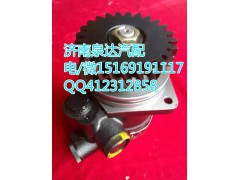 H0340030012A0,轉(zhuǎn)向助力葉片泵,濟南泉達汽配有限公司